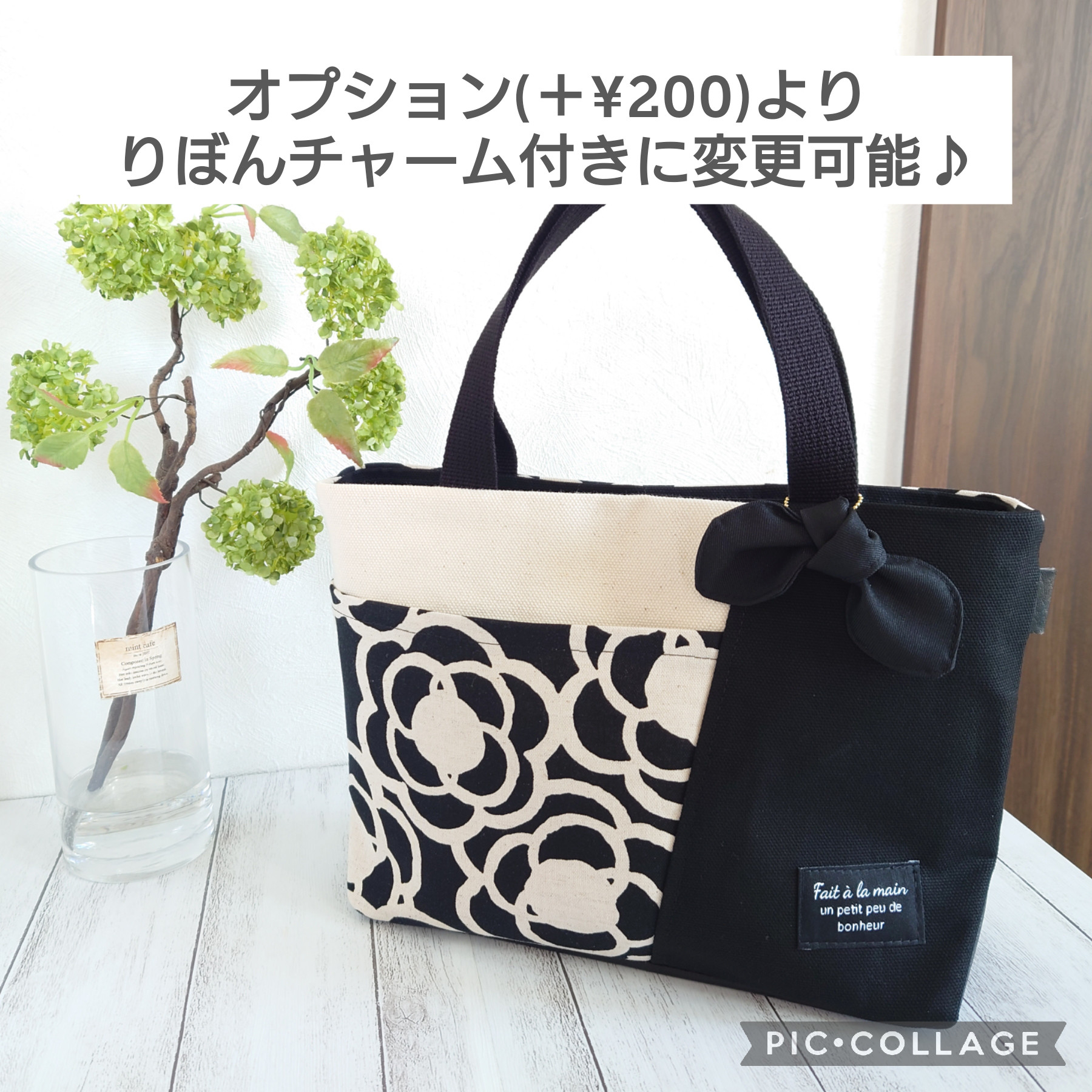 みーこ ミスキョウコ ふわふわハイカットスニーカー | ライトアップ