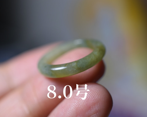RG23-84 美品 8.0号 ミャンマー産 天然 本翡翠 リング 指輪 硬玉