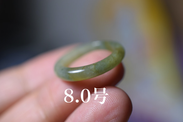 【#FC0007】翡翠 扳指 ヴィンテージ 玉器 コレクション 厚8mm FC0007】翡翠 扳指 ヴィンテージ 玉器 コレクション 厚8mm