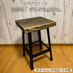 【GO-1231】作業台 ワークテーブル 机 昭和レトロ アンティーク 古道具 ヴィンテージ ワークテーブル 作業台 -通販-ローズボールアンティークス