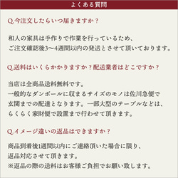 天板に無垢古材を使用した四角形スツール アンティーク 椅子 花台 木製 アイアン 玄関 ヴィンテージ家具 おしゃれ 12枚目の画像