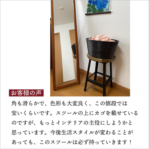 アンティーク 角 スツール 椅子 植物台 無垢材 昭和レトロ z818 楽天市場】本物の良さ 手作りの良さ 古材 四角形 スツール