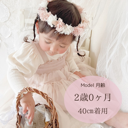 送料無料】ベビー キッズ 花冠 ~sakuramilk~ 花かんむり はな 送料無料】ベビー キッズ 花冠 ~sakuramilk~ 花かんむり はな