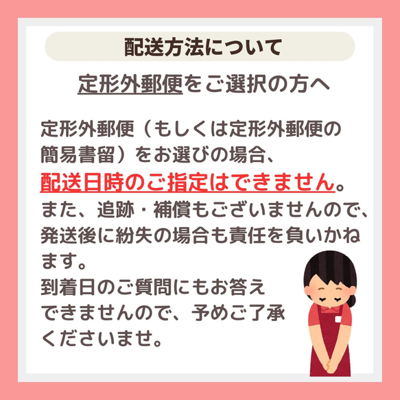 限量1件！附有包裝♡從任何角度看都很漂亮的奶油粉色大麗花胸花 第9張的照片