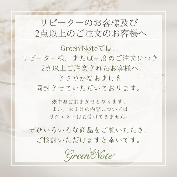 【再再販です！】ラッピング付き♡どこから見ても美しい！クリームホワイトダリアとストライプリボンのコサージュ 8枚目の画像