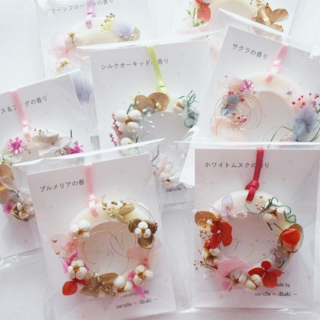 めーこ様ご確認ページ♡ お年賀　アロマワックスサシェ　セット