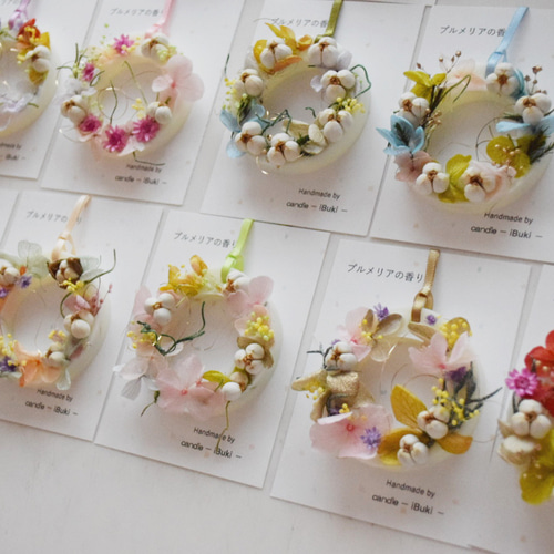めーこ様ご確認ページ♡ お年賀　アロマワックスサシェ　セット めーこ様ご確認ページ♡ お年賀　アロマワックスサシェ　セット