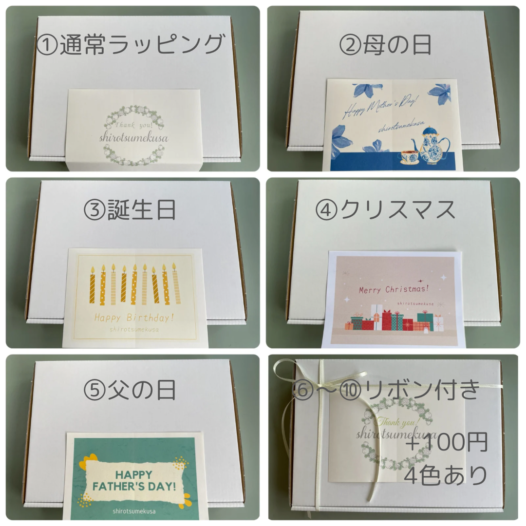 ビーズ刺繍ミニポーチ＊マーガレットネイビー