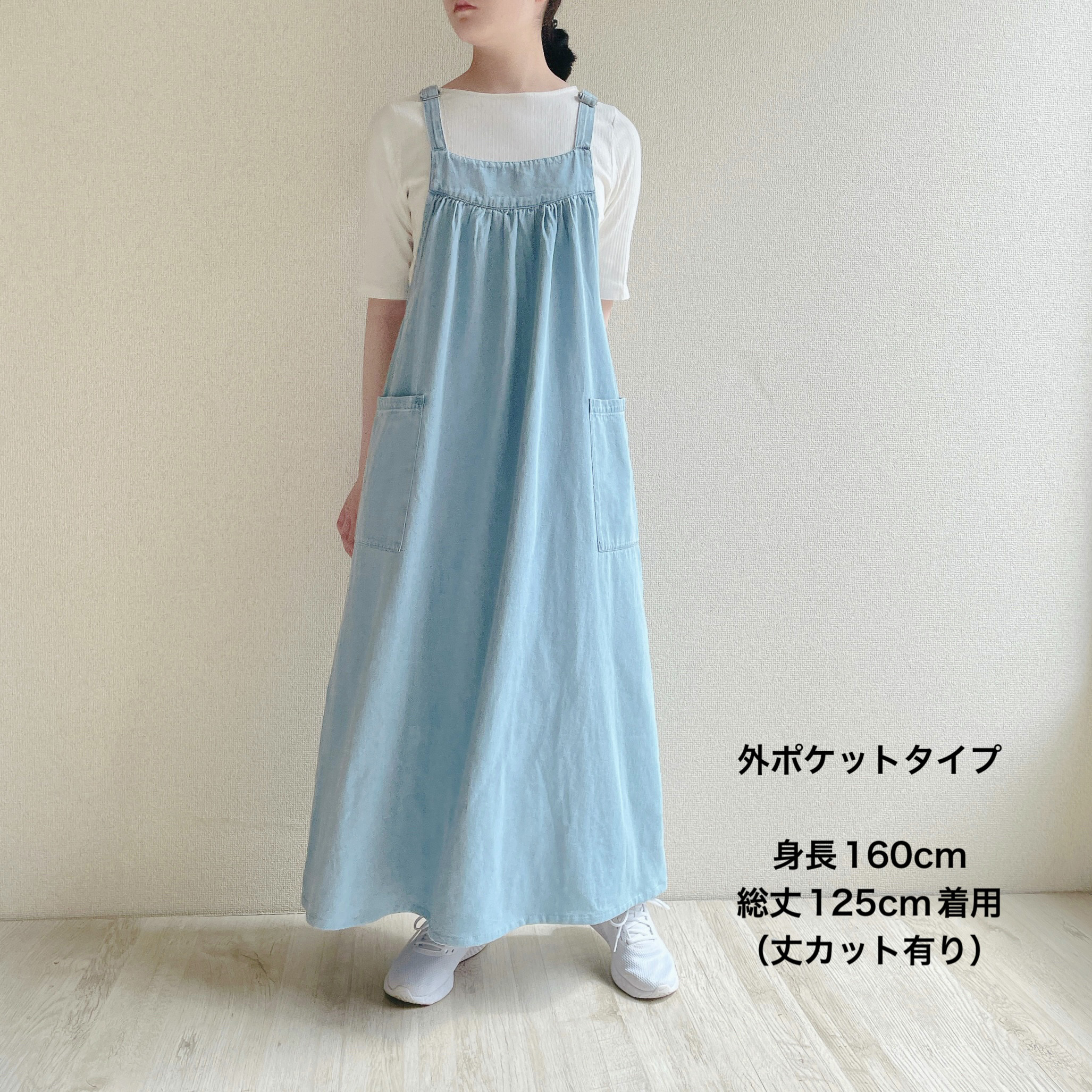 01 ロングセラー 丈が選べる⑤外ポケット アンティークデニムのジャンパースカート　ゆったり