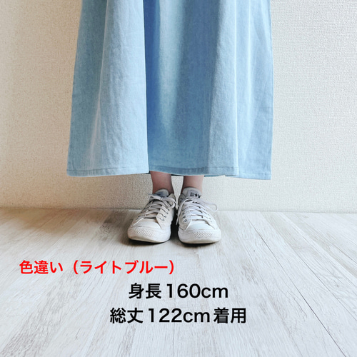 01 ロングセラー 丈カット可能③外ポケット ストーンウォッシュデニム