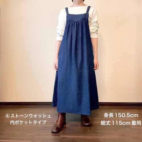 01 ロングセラー 丈カット可能③外ポケット ストーンウォッシュデニム