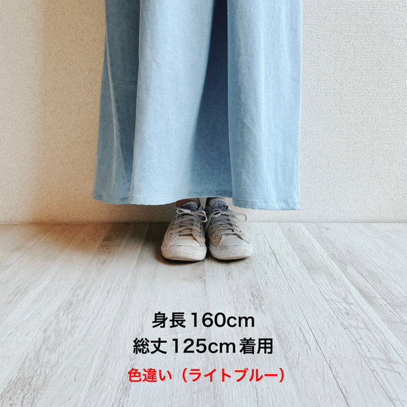 01 ロングセラー 丈カット可能①外ポケット アンティークデニムのマキシ丈ワンピース 　ジャンパースカート 17枚目の画像