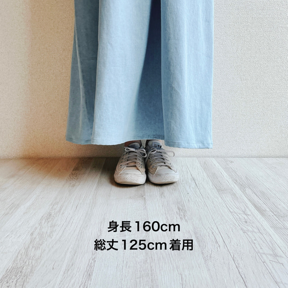 01 ロングセラー 丈カット可能⑥内ポケット アンティークデニムのマキシ丈ワンピース 丈オーダー　ジャンパースカート 15枚目の画像