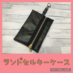 フタポンの使用方法♡おしりふき・ミニサイズ・シルコット