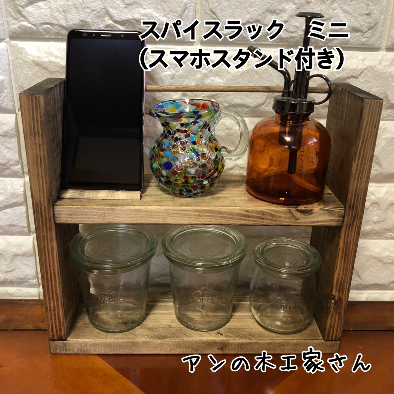 Aya様専用！アイアンスパイスラック・キッチンペーパーホルダー