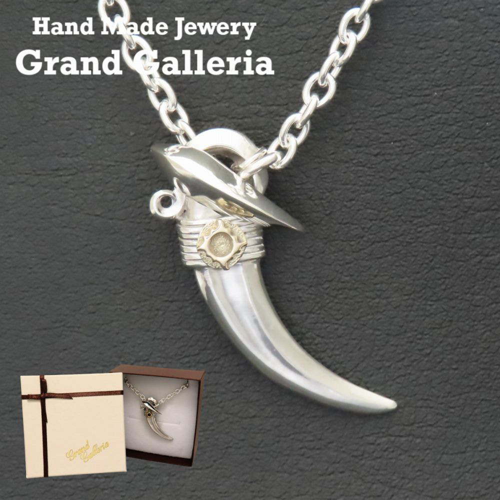 イーグルクローネックレス シルバー925 × K18YG 【刻印無料】 イーグルクロー イーグル 鷹 鷲 爪 ネックレス