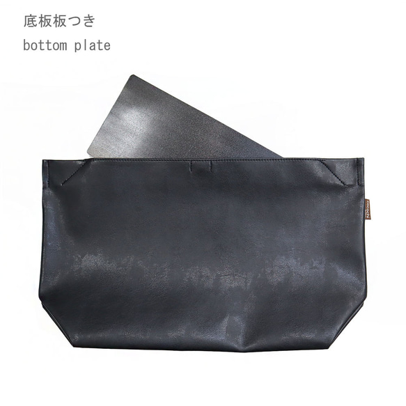 [5 種顏色] 輕便手提袋 L 號黑色 即使潮濕也安全！採用優質純素皮革製成（定制） 第10張的照片