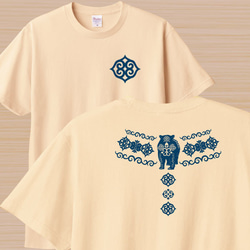 超格安価格 b8f0c076acaa42ab614c482e2c0224 工芸品