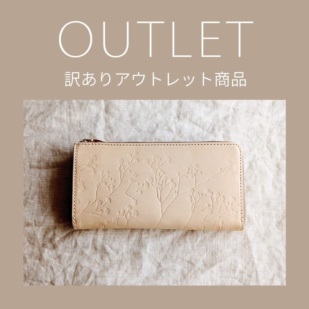 訳ありアウトレット：人気No.1 L字財布♪カスミソウ柄Ｌ字長財布ｓｓａ０４ｏｕ