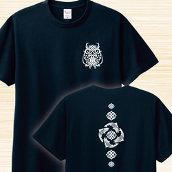 大きいサイズ アイヌ文様 Tシャツ LLサイズ アイヌ ゴールデンカムイ b8f0c076acaa42ab614c482e2c0224