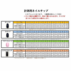 レモンイエロー×ミルキーホワイト 押し花ネイル ネイルチップ  ブライダル/ウエディング/結婚式/成人式/和装にも◎ 6枚目の画像