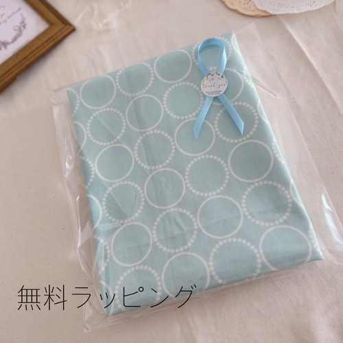 選べる8カラー 組み合わせ自由 北欧調 クッションカバー 2枚セット