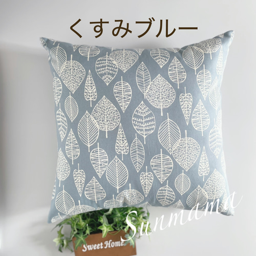 ☆   北欧柄　クッション　カバー　ハンドメイド 北欧柄クッションカバー【G】45×45cmのクッション用○ドット柄・鳥柄