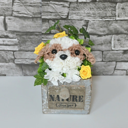 フラワーペット【シーズー】プリザーブドフラワー 花 犬 ペット 母の日 お供え 誕生日 プレゼント カーネーション 9枚目の画像