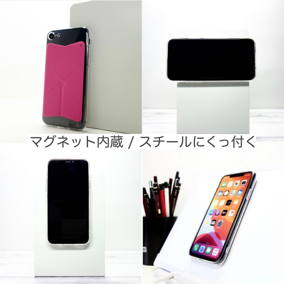 iPhoneSE3 iPhoneSE2 iPhone8 iPhone7 ケース スマホグリップ スマホスタンド Mピンク 17枚目の画像