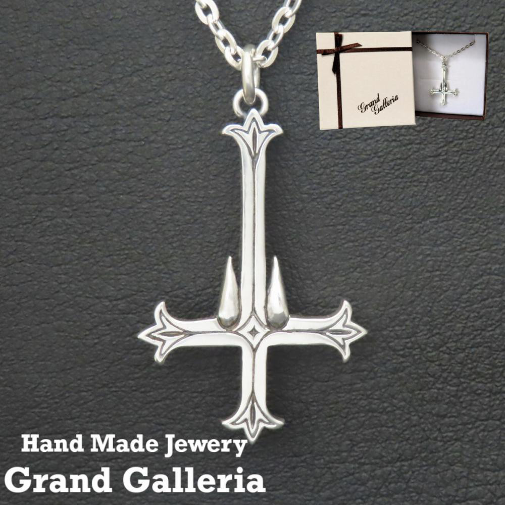 逆十字ネックレス シルバー925 【刻印無料】 聖ペテロ ペテロクロス 十字架 ネックレス ペンダント シルバーアクセ