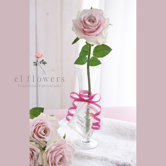 薔薇の造花手作りです。 母の日ギフト】一輪の薔薇 グラスウォーターアレンジ リニューアル