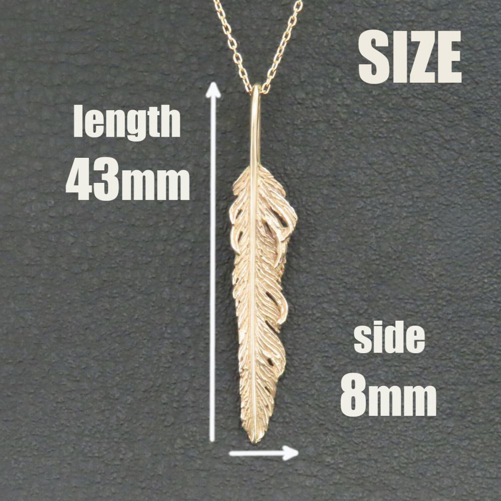 風切羽フェザーネックレス K10YG 【刻印無料】 風切羽 フェザー 羽 羽根 ネックレス ペンダント k10 金