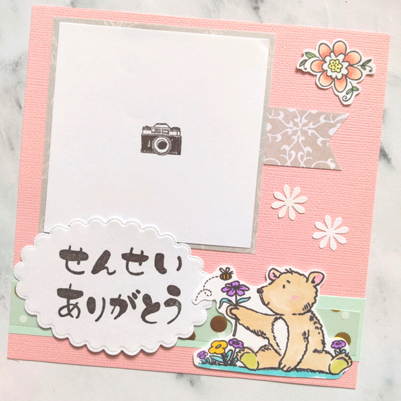 めておら Spring フォトカ カード めておら 2025 Spring ランダムフォトカード｜Yahoo!フリマ（旧