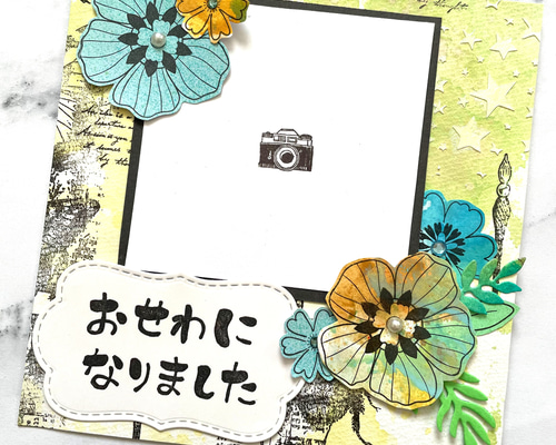 ましかくプリント入れるだけ❤お礼サンキューカード メッセージカード