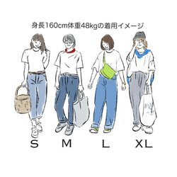 Tシャツ【ラッキーうさぎの早口言葉】シンプルモノトーン 9枚目の画像