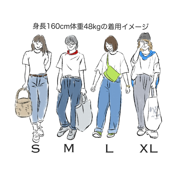 Tシャツ【ラッキーうさぎの早口言葉】シンプルモノトーン 9枚目の画像