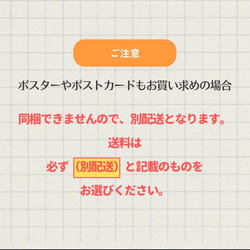 Tシャツ【ラッキーうさぎの早口言葉】シンプルモノトーン 10枚目の画像