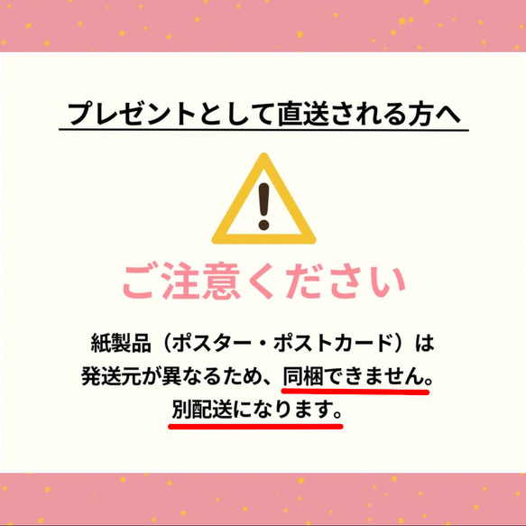 Tシャツ【ラッキーうさぎの早口言葉】シンプルモノトーン 11枚目の画像