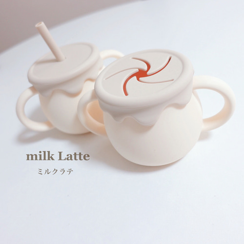 3way buycolor Cafe cup スナックカップ おやつケース ストロー