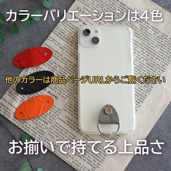 鱷魚壓紋皮革 iPhone 保護殼（iPhone14/14pro/14plus/14proMAX 等）黑色 第4張的照片