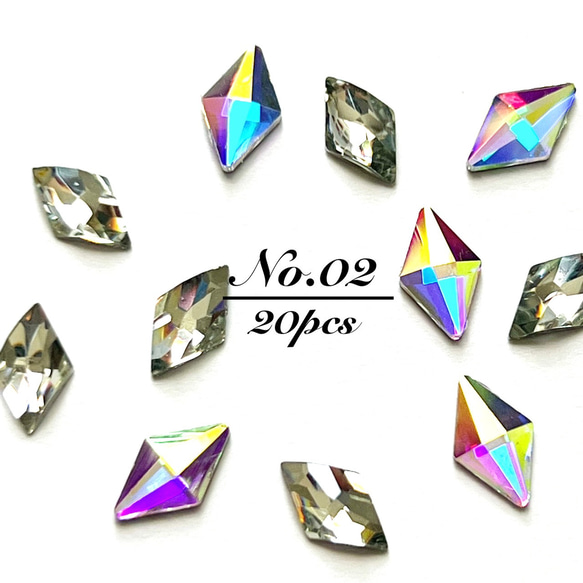 ②クリアストーン オーロラ 埋め尽くし ケース入り ネイルパーツ