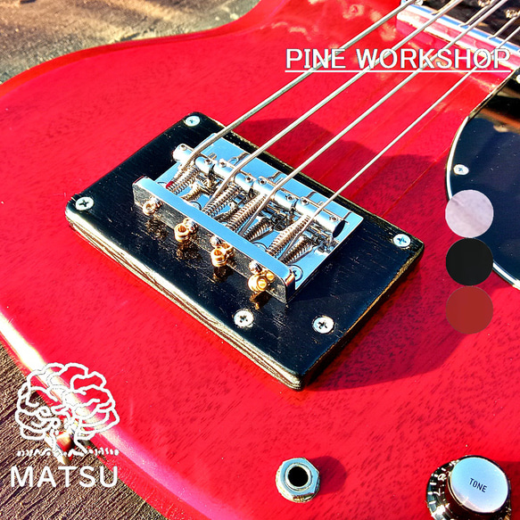 ブリッジスタンド エレキベース SGベース 3点支持 ベース ブリッジ