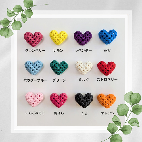 受注制作】花結び編み❀かごバッグ（S）モスグリーン色［チャーム付