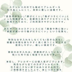 ♥️選べるカラー♥クリスタルリング×loveコインのチェーンマンテルネックレス※アレルギー変更可(サージカルステンレス) 5枚目の画像