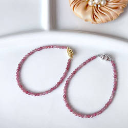 トルマリン ブレスレット の人気通販｜Creema(クリーマ) 国内