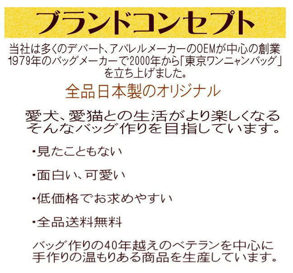 【送料無料】猫柄トートバッグ  猫の後ろ姿 ビニールバッグ 猫グッズ 猫雑貨 10枚目の画像