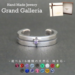 ※限定値下げ※フラワーコンチョ&ウニ(silver925)3点セット img-concho-nativeflower-brass-