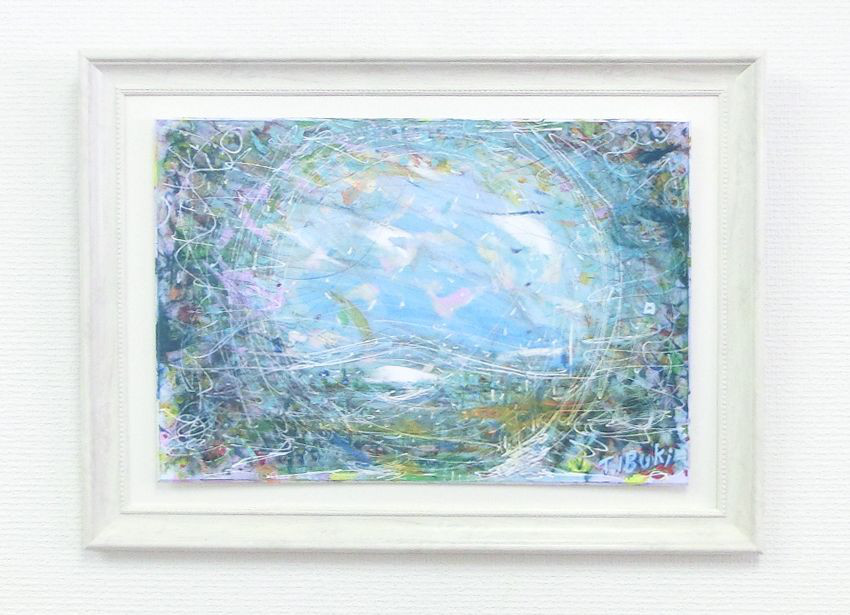 原画「緑の先に」 額サイズ 48×35㎝ 抽象画 オーラ 自然 絵画