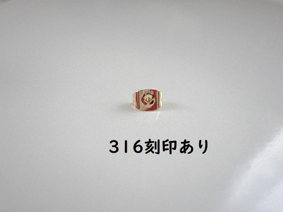 【再販】４mm　宝石質ローズクォーツ　ファセットカットピアス 【金属アレルギー対応】　AP-＃30 7枚目の画像