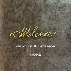 ♡けんゆか様専売品♡イニシャルオブジェ日付入り（ホワイト